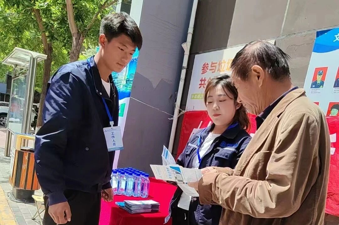 微信图片_20251217101058.jpg 微信图片_20251217101058.jpg